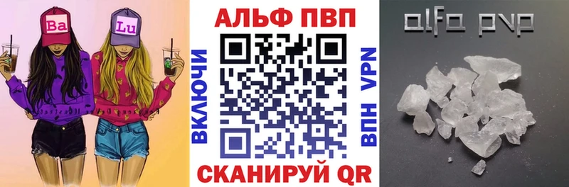 Где купить наркоту Ижевск КОКАИН  Амфетамин  МАРИХУАНА  МЕГА ссылки  Меф мяу мяу 