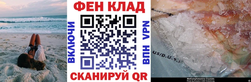 АМФ 98%  Ижевск 