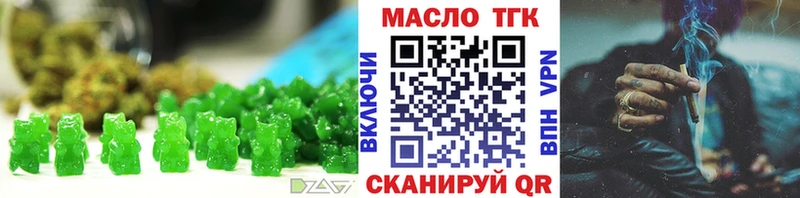 Cannafood конопля  Ижевск 