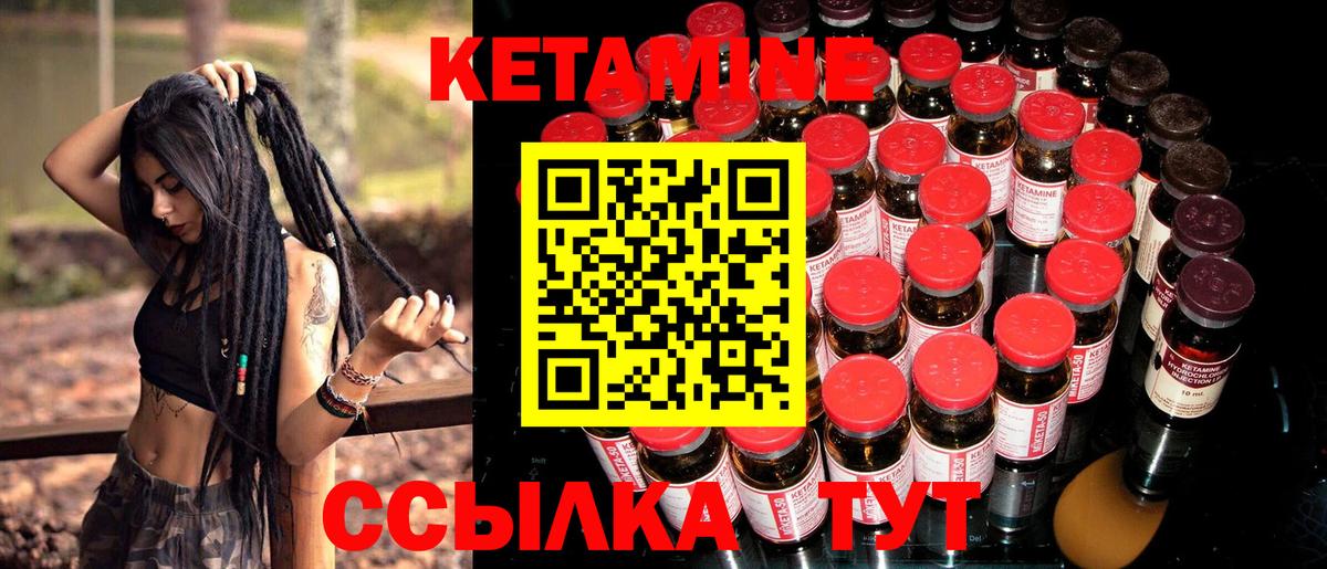 Кокаин  ТГК  Меф МЯУ МЯУ кристаллы  Вход с VPN  Гашиш  Ижевск  Alpha PVP СОЛЬ кристаллы  Канабис 