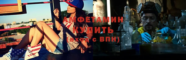 кристаллы Нея
