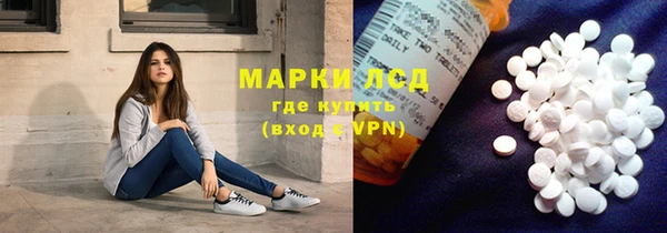 амф Нефтекумск