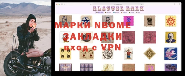 кристаллы Нея