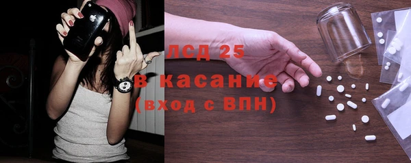 кристаллы Нея