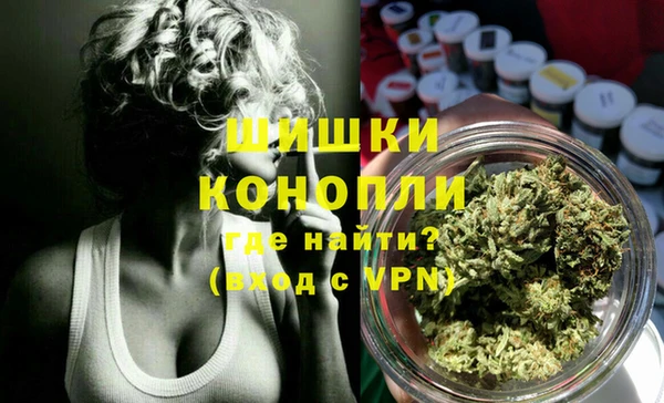 твердый Нефтегорск