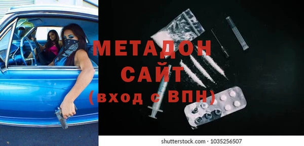твердый Нефтегорск