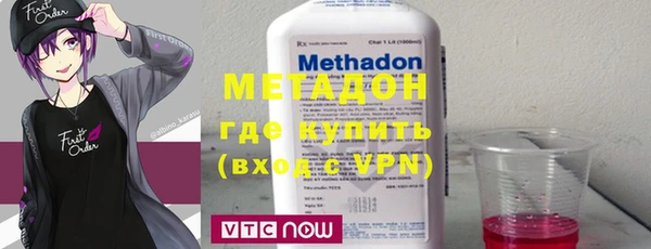 твердый Нефтегорск