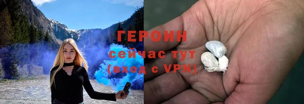 кристаллы Нея