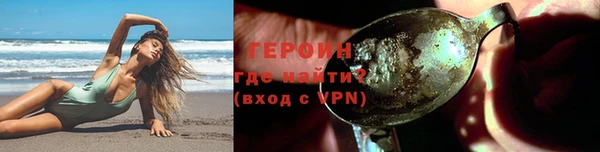 кристаллы Нея