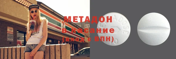 твердый Нефтегорск