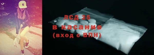 твердый Нефтегорск