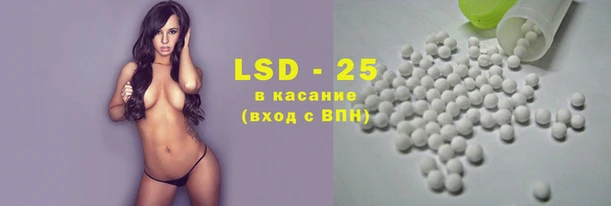 амф Нефтекумск