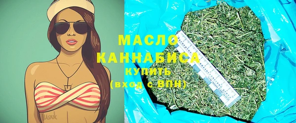 твердый Нефтегорск