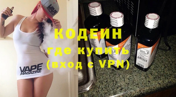 кристаллы Нея