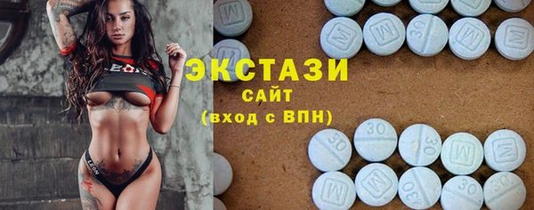 кристаллы Нея