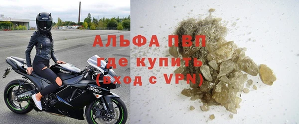 кристаллы Нея