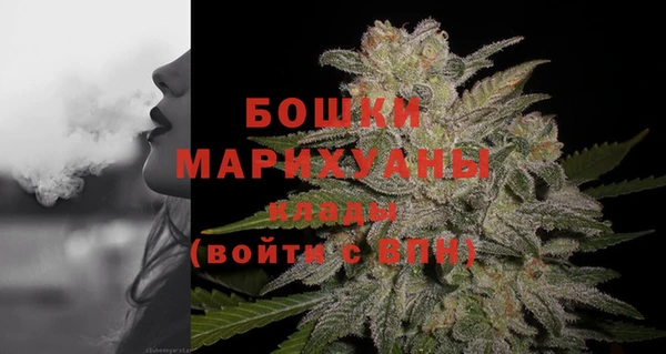 амф Нефтекумск