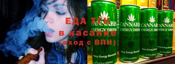 амф Нефтекумск