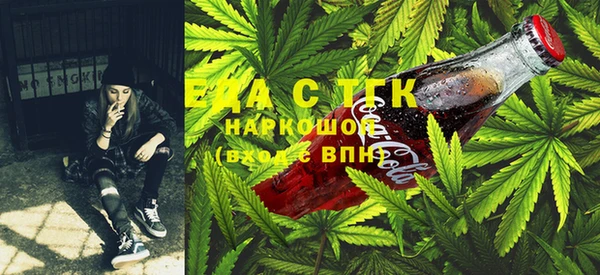 кристаллы Нея