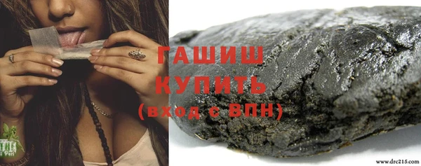 твердый Нефтегорск