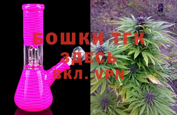 кристаллы Нея