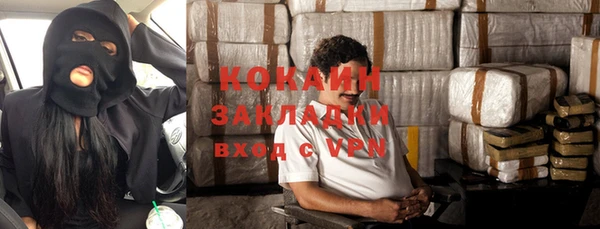 кристаллы Нея