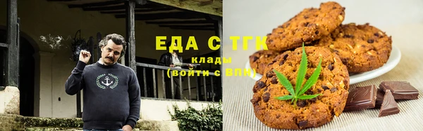 амф Нефтекумск