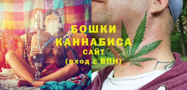 кристаллы Нея