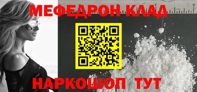 герыч Гусь-Хрустальный