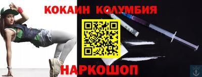 мдма Гусев