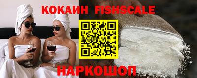 ALPHA-PVP Гусиноозёрск