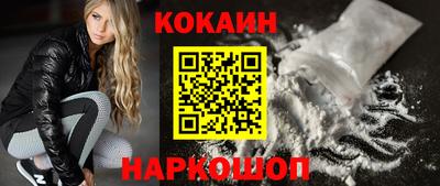 герыч Гусь-Хрустальный