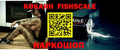 герыч Гусь-Хрустальный