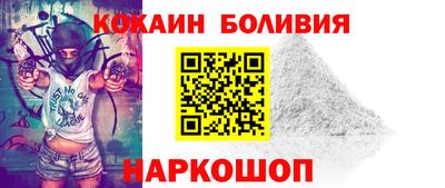герыч Гусь-Хрустальный