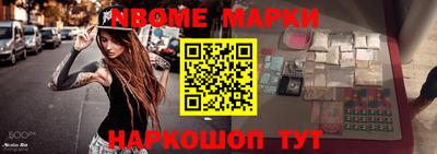 мдма Гусев