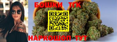 ALPHA-PVP Гусиноозёрск