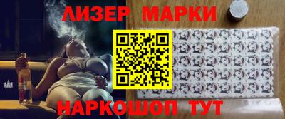 мдма Гусев