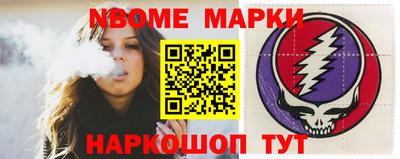 мдма Донецк