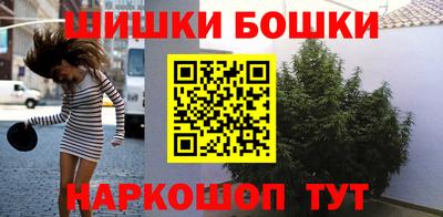 герыч Гусь-Хрустальный
