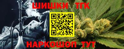 герыч Гусь-Хрустальный