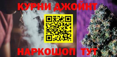 мдма Гусев