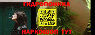 герыч Гусь-Хрустальный