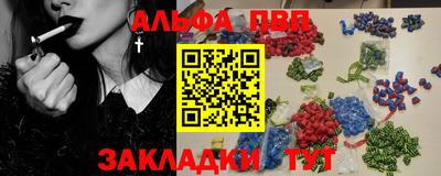 мдма Гусев