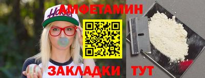 герыч Гусь-Хрустальный