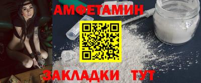кокс Малгобек