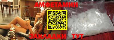 мдма Гусев