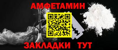 мдма Гусев