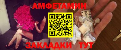 герыч Гусь-Хрустальный