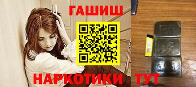герыч Гусь-Хрустальный