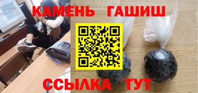 MDMA Донской